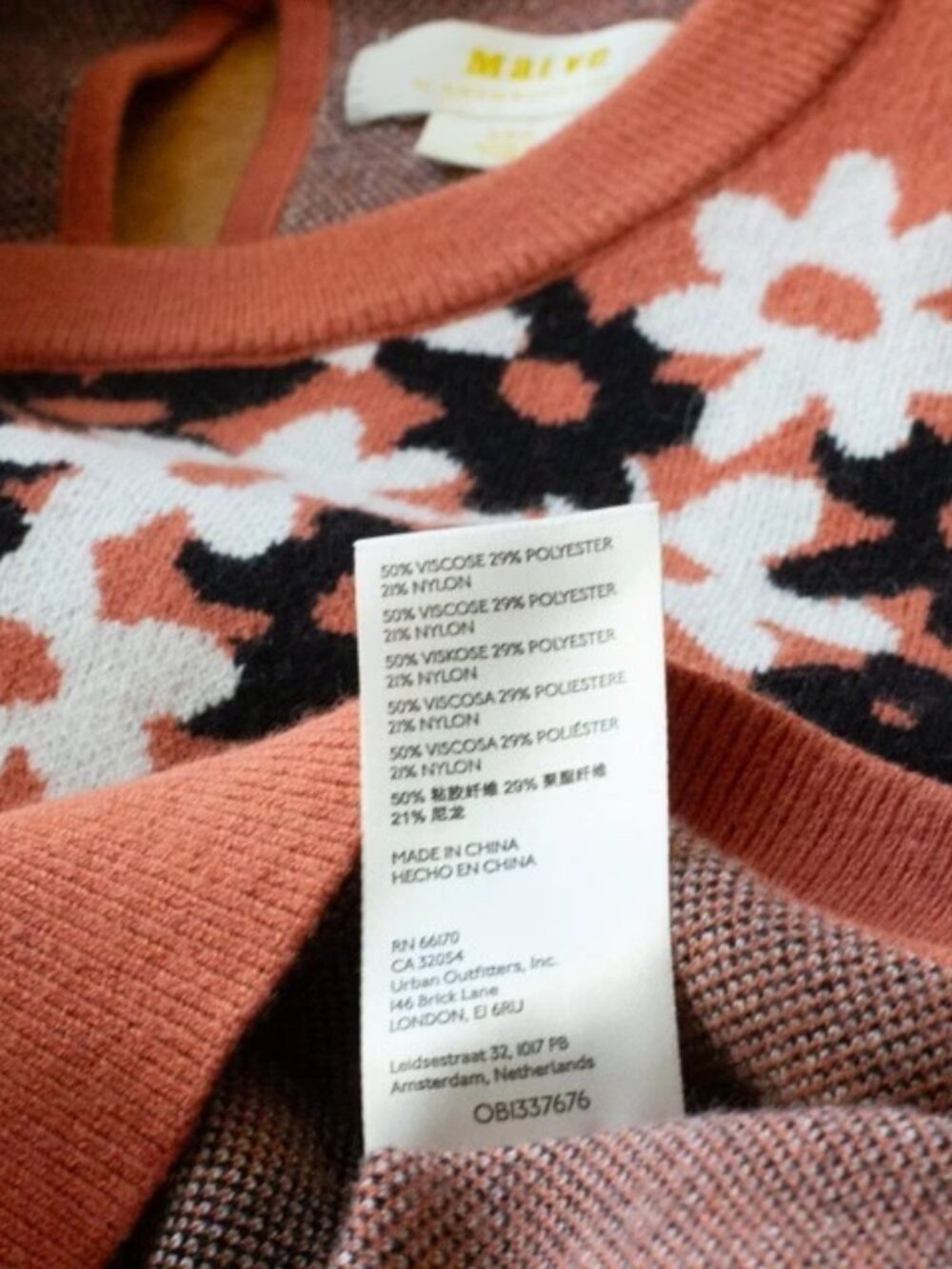 Anthropologie Maeve Retro Floral Spring Sweater Top Puff Short Sleeve Stretch S - Picture 9 of 10